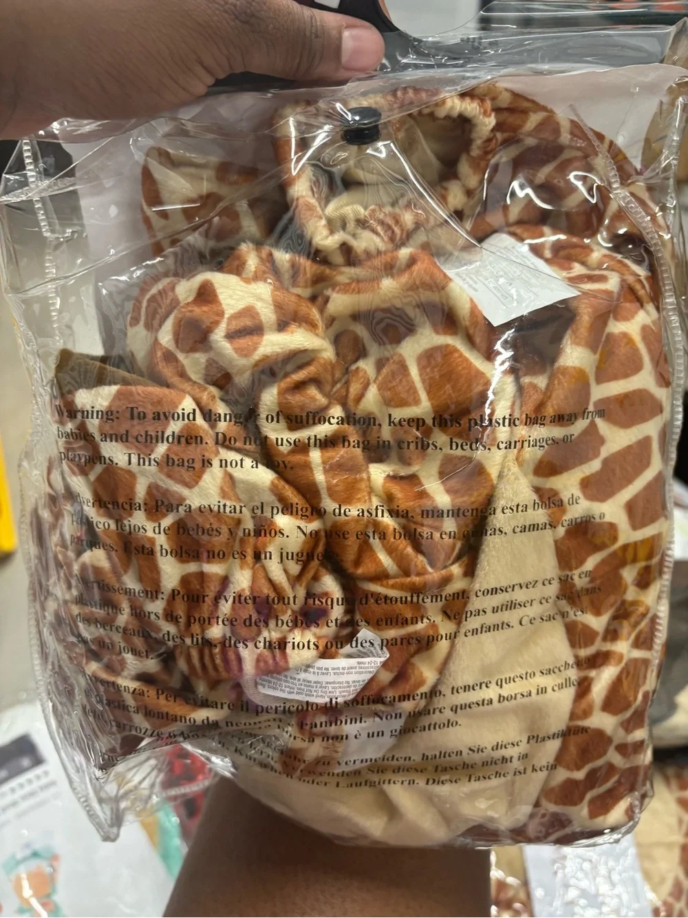 Party City Infant 12-24 Month Giraffe Brown Jumpsuit w/Hood Halloween Costume